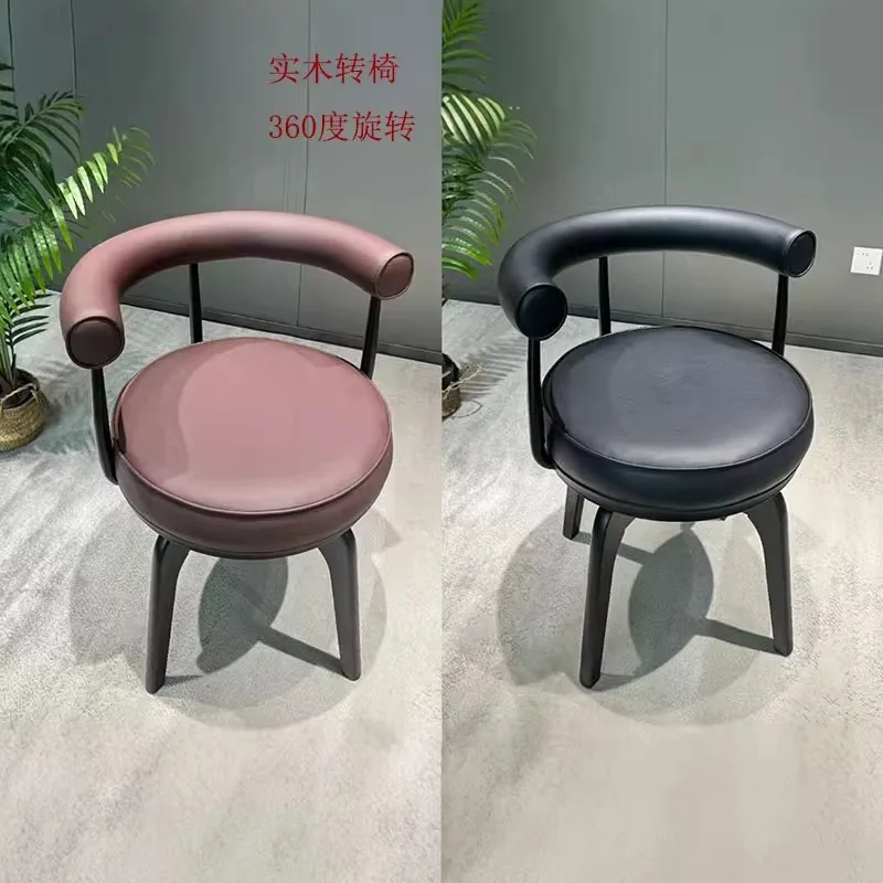 Italian Minimalist Dining Chairs European Nordic Vintage Trendy Dining Chairs Designer Lazy Sillas Para Sala De Estar Furniture