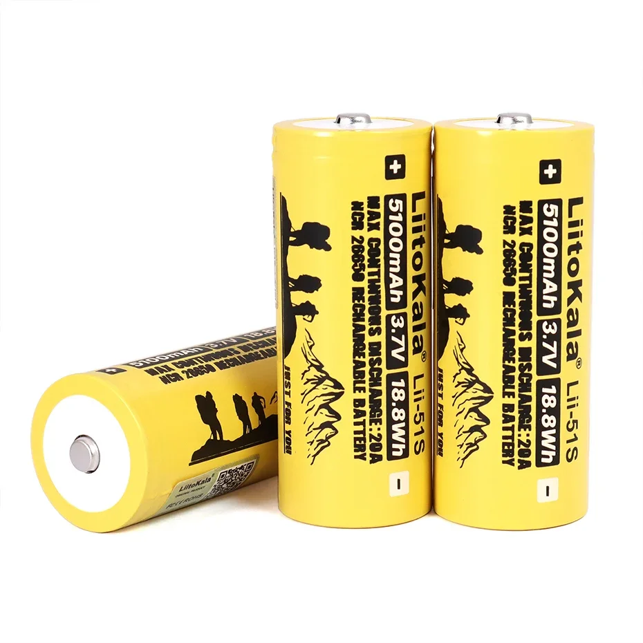 Liitokala Lii-51S Tip 26650 20A rechargeable battery, 26650A lithium Batteries 3.7V 5100mA Suitable for flashlight