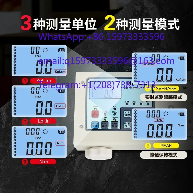 Torque Tester and Bottle Cap Electric Batch Wind Wrench High Precision Digital Display Torque Meter for Quality Control