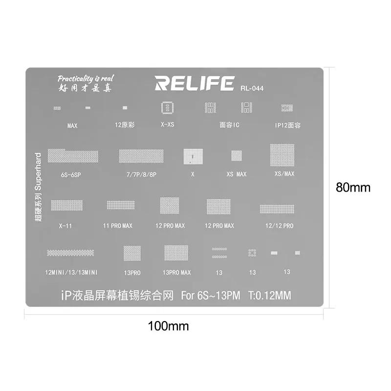 BGA Reballing Stencil Dành Cho Iphone 6S/6SP/7/8P/X/XS/XSMAX/11Pro/12/12Pro Max/12Mini/13/13Pro Max/13MINI Màn Hình LCD Cảm Ứng IC Sửa Chữa