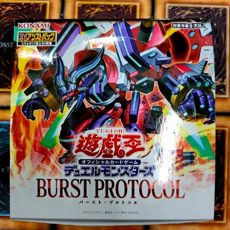 100% original yu-gi-oh duelo monsters 1303 explosão protocolo negociação caixa de reforço ptcg versão japonesa cartões colecionáveis presente