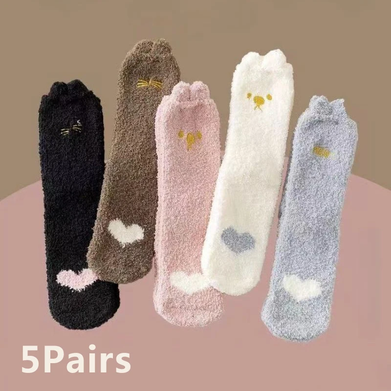 5Pairs Nette Cartoon Katze Socken Frauen Herz-förmigen Korallen Fleece Socken Nette Süße Dicke Weiche Warme Hause schlaf Socke Neue Herbst Winter