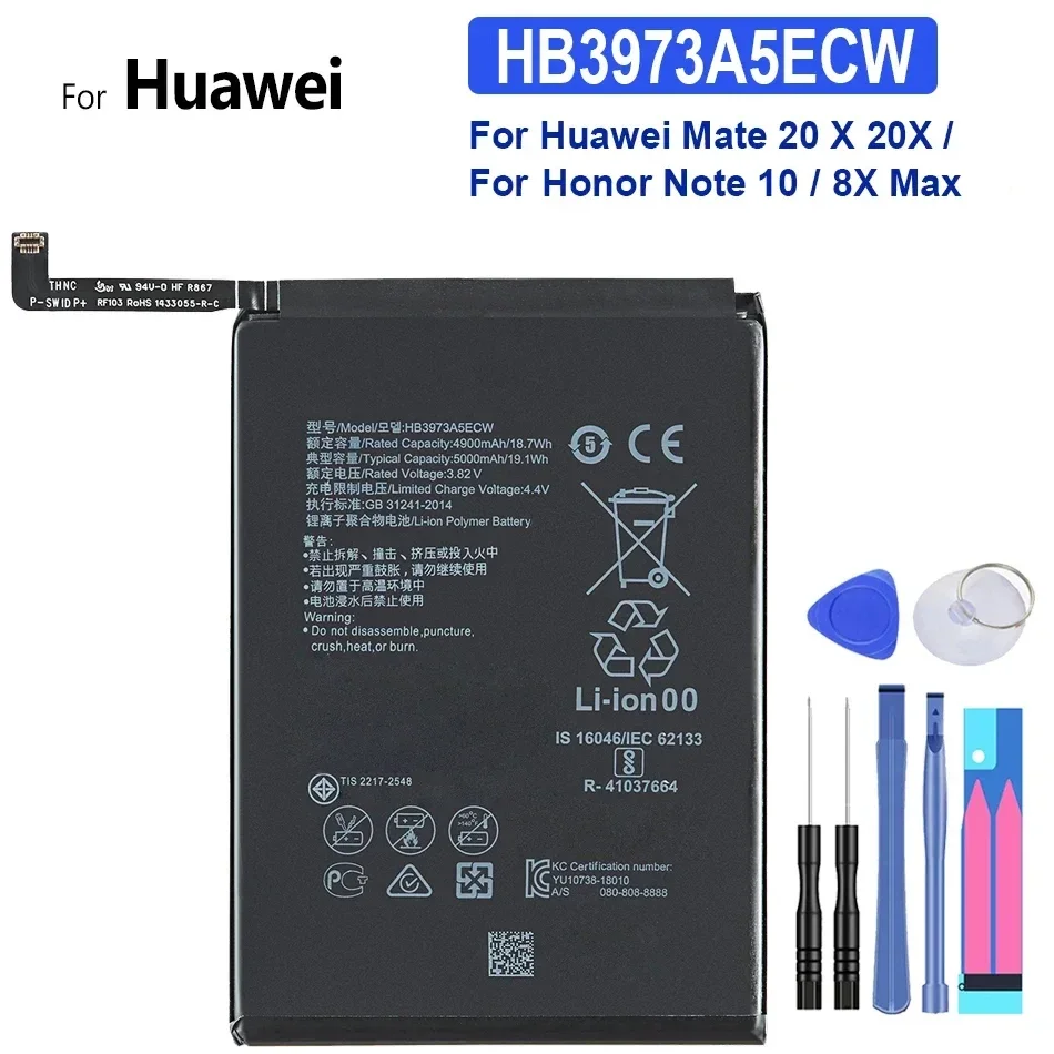 Battery Huawei Mate 20 X, For Honor Note 10 8X Max HB3973A5ECW, HB4073A5ECW, 5000Mah