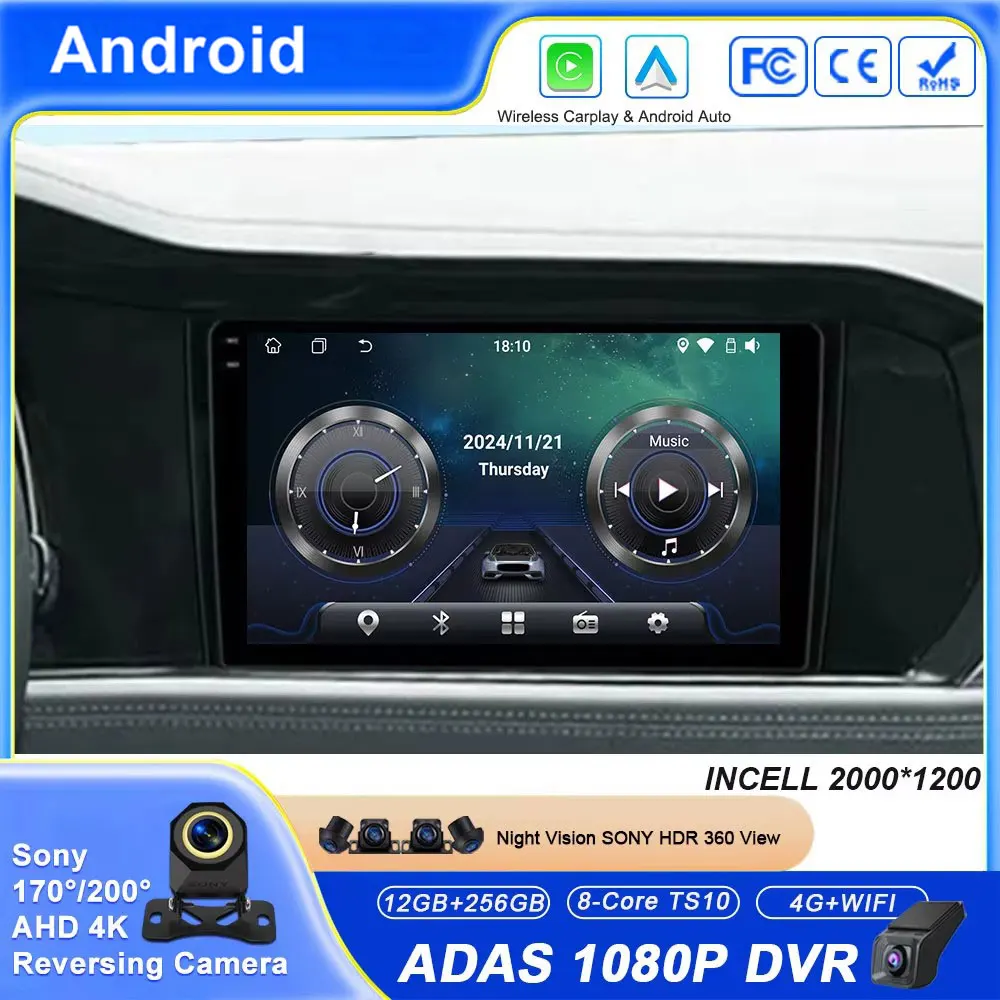 

Android Carplay Auto For Volkswagen Jetta 7 2018 - 2022 Car Radio Multimedia GPS Navigation Player Stereo WIFI QLED No 2din DVD