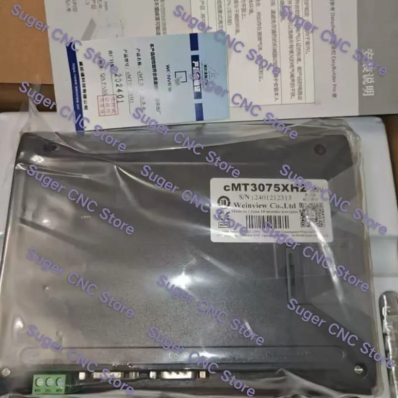 New cMT3075XH2 touch screen for fast shipping