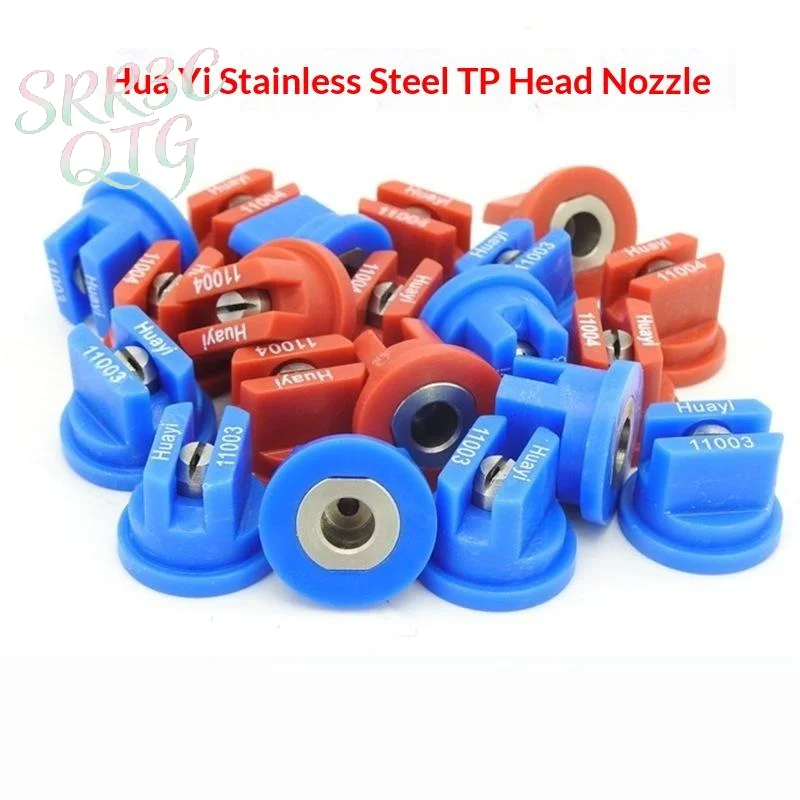 Hot Sale 1Pcs Agriculture Sprayer Nozzle T16 T20 T30 MG-1S/A/P 110degree Flat Fan Agriculture Boom Spray Nozzle