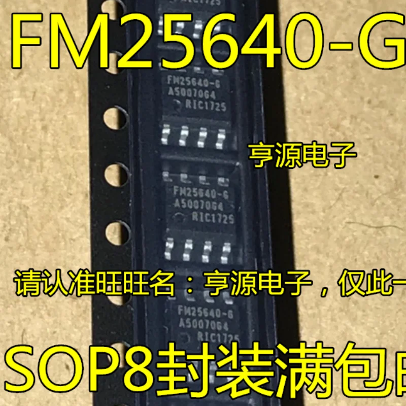 10PCS/lot FM25640 FM25640-S FM25640-G SOP-8 New original IC