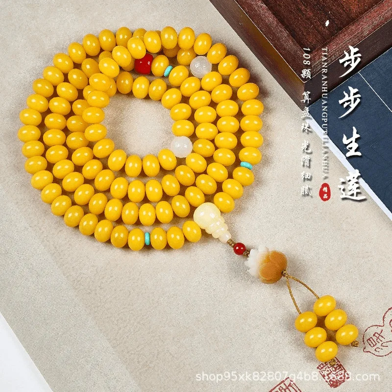 108 Weathered Yellow Seeds Bracelet, Chicken Oil Bodhi Necklace, Lotus Ornament, Handheld Car Pendant