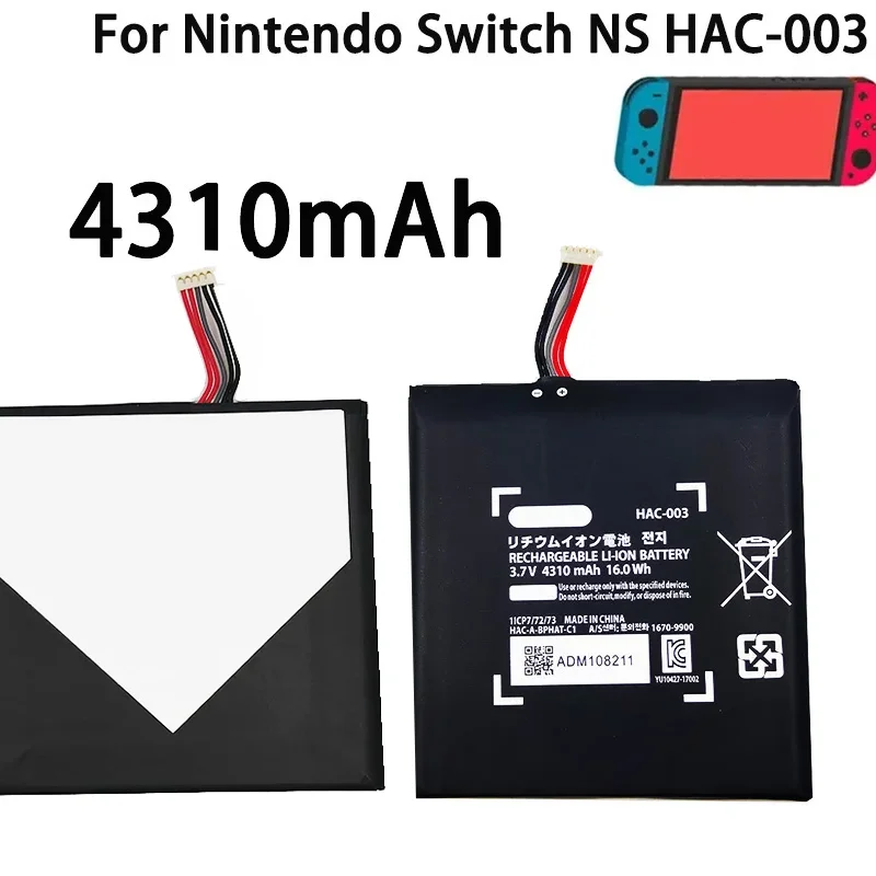 New Genuine HAC-003… - image