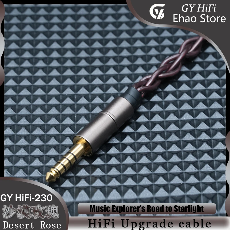 GY HiFi-230 4-Core HiFi Headset IEM Upgrade-Kabel 0,78mm 2Pin MMCX IE900 Für N5005 MK4 Legacy2 Blessing3 Variations MK4 F1 – Detail 9
