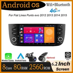 Lecteur de limitation de voiture pour Fiat Linea Punto Evo, 6.2 pouces, Android 14, autoradio, DSP, vidéo stéréo, unité principale audio, 2012, 2013, 2014, 2015