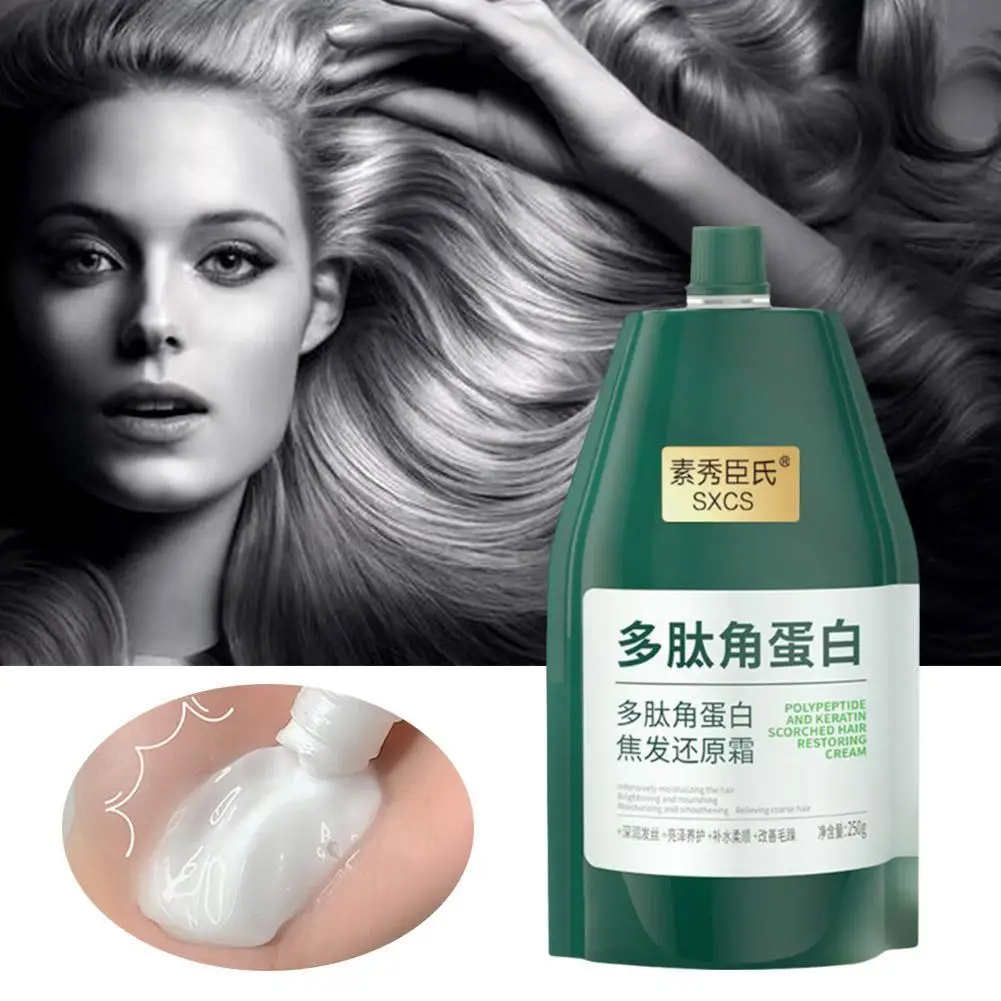 250/200g Leave-In Molecular Repair Hair Mask Damage Hair Care Scalp Keratin Hair Smooth Soft Deep Mask Treatment Restore P5E0