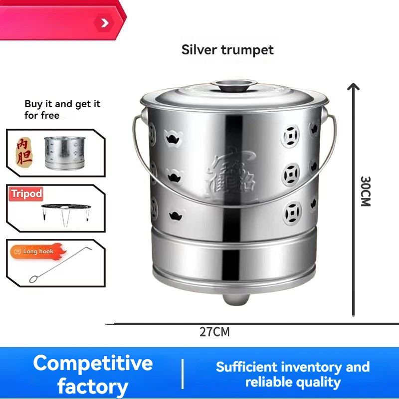 1 Set Burning Fire Bin Useful Prime Burn Barrel Paper Burning Barrel Stainless Steel Incinerator For Outdoor
