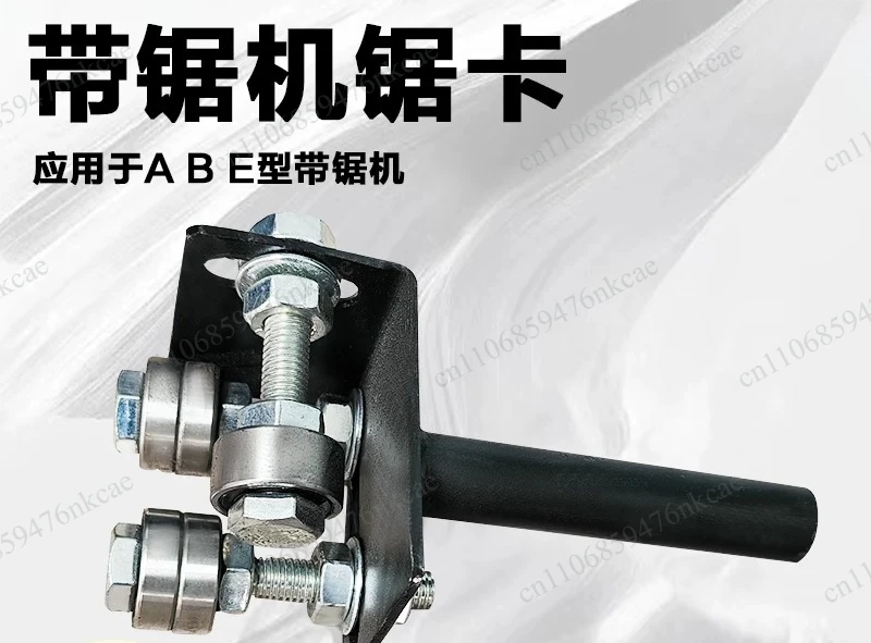 Band Saw Machine, Special Saw Card,  Card Holder, Special for Band in Our Store