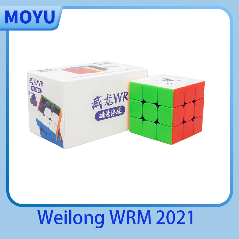 [JudyCube] MOYU WeiLong WR M MagLev 2021 3X3 lewitacja magnetyczna Weilong WRM 2021 Lite magiczna kostka prędkości profesjonalne zabawki Fidget