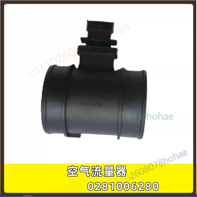 For 0281006280 Mass Air Flow MAF Sensor For Xichai Diesel Engine Replacement Spare Part