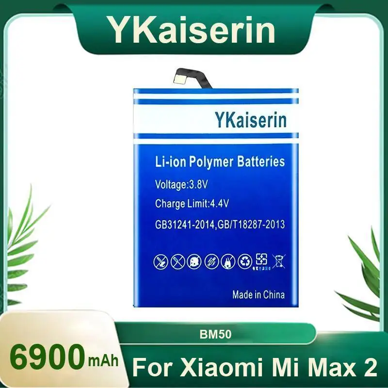 

6900Mah High Performance Mobile Phone Battery Rapid Charging BM50 For Xiaomi MI Max 2