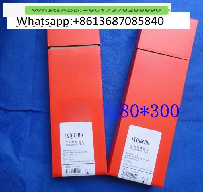 

IXQ-100HD 80*300 radiographic film Industrial film for non-destructive testing
