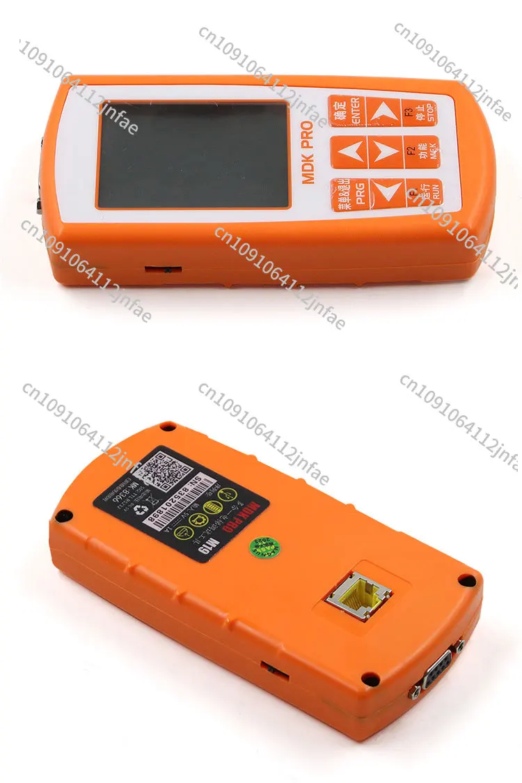 Mdk Pro Elevator Te… - image