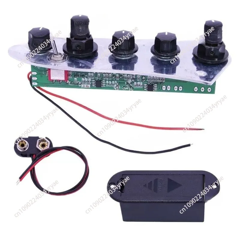 Electric Guitar Accessories JB Bass Iron Plate Control Circuit Electric Bass Volume Tone Adjustment Control Circuit