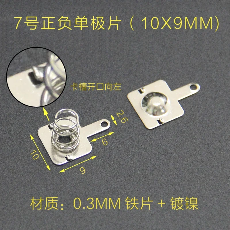 100Pcs Aaa Battery …