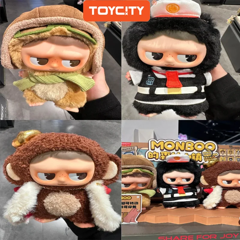 

Toycity “Monboo Forest Town”series Original Cartoon Plush Doll Blind Box Cute Backpack Pendant Stuffed Toy Mystery Box Gifts
