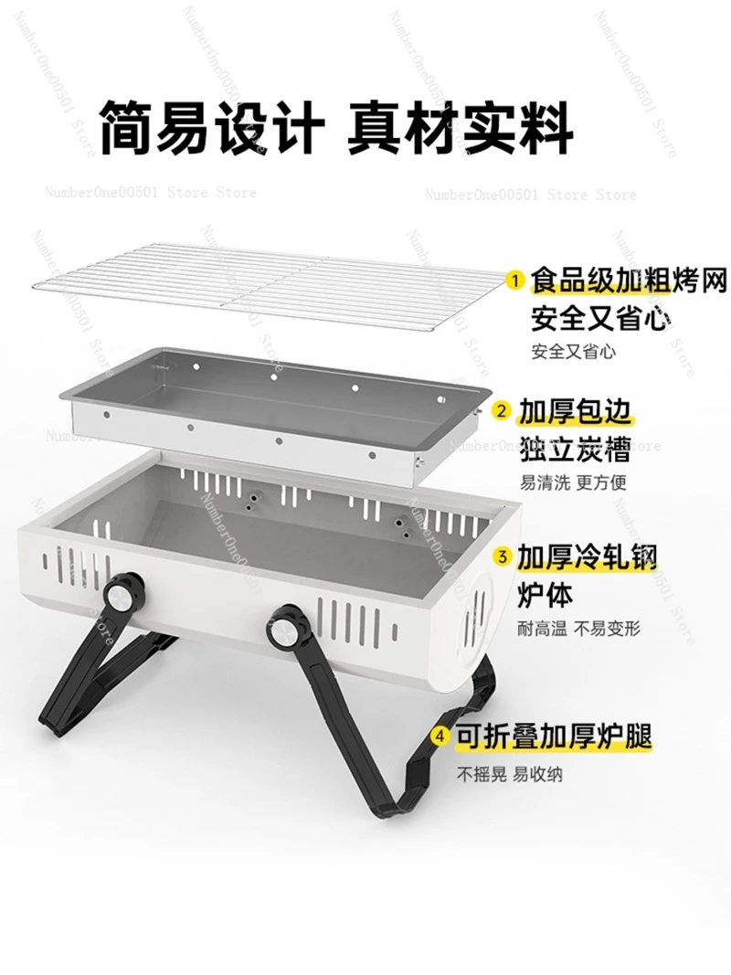griglia-da-esterno-per-uso-domestico-in-carbonio-l-da-campeggio-pieghevole-portatile