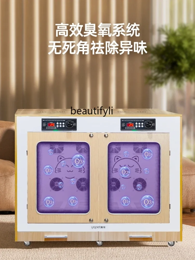 Full-Automatic Drying Baker for Pet Dog Bath Hair Dryer Cat Hair Blowing Machine Medium and Large