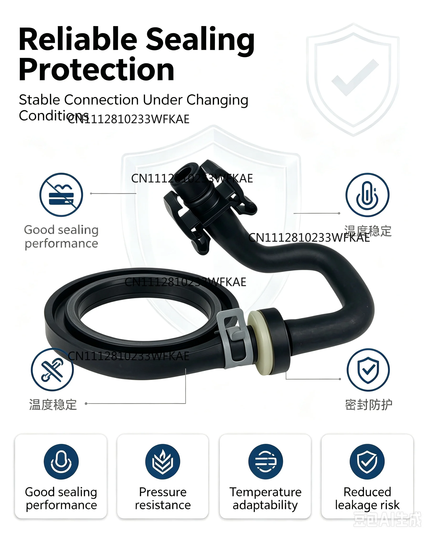 LR056210/LR056209/LR084276 Turbo Intake Hose Fits Land Rover 3.0 Diesel Discovery 4