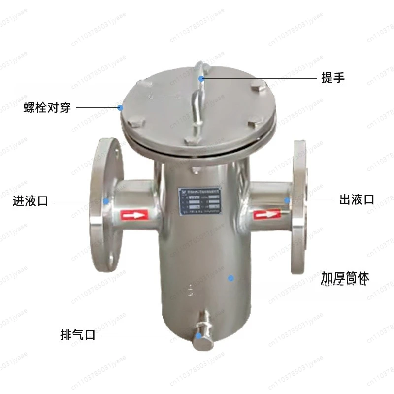 الشركة المصنعة بالجملة، مرشح سلة الفولاذ المقاوم للصدأ، جامع شعر حمام السباحة 304 مرشح سلة سريع الفتح #5