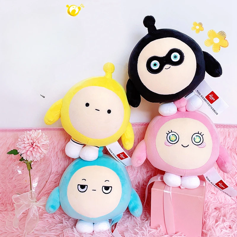 Egg Party Fantasy Figurines Plush Pendant 4 Colors Peripheral Products Backpack Pendant Brithday Gift for Best Friend or Kid