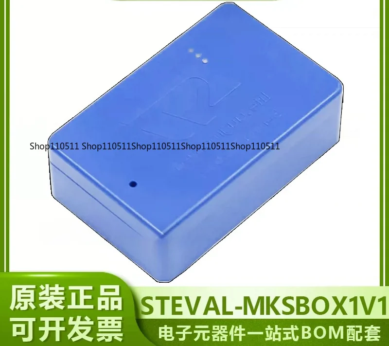 STEVAL-MKSBOX1V1 SensorTile.box Wireless Multi-Sensor Development Kit Original