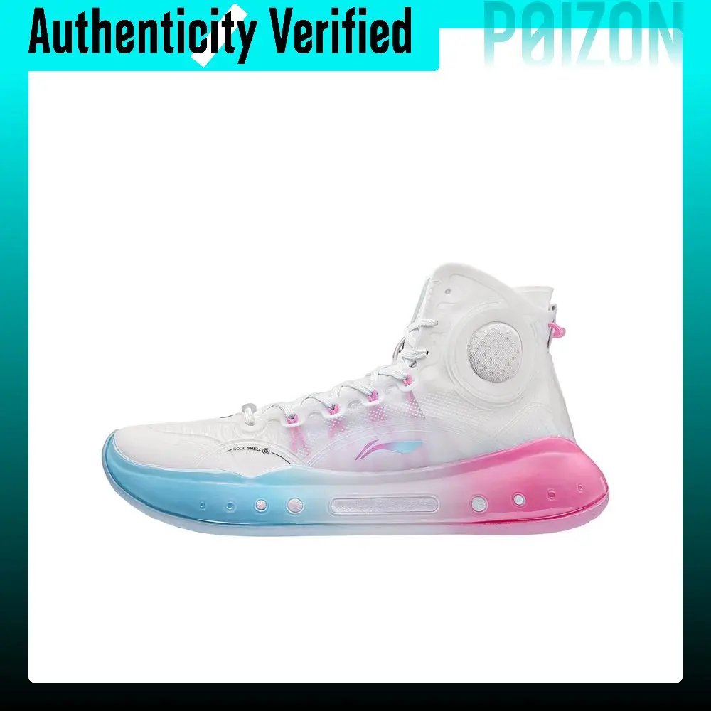 Li-Ning YuShuai 14 Boom Basketball Shoes Men's High-top Standard White/Moon White Blue ABAQ033-22