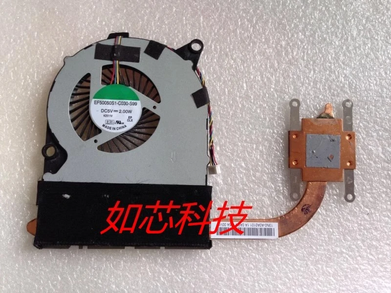 

EF50050S1-C030-S99 Laptop CPU Fan B14Y Fan, New