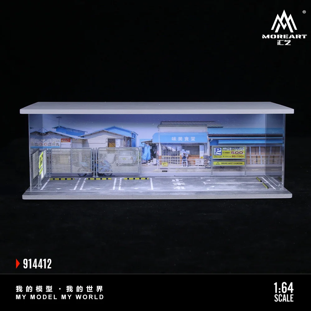 * Précommande * plus d'art 1:64 mur de graffiti artistique, modèle de scène d'assemblage d'éclairage de Parking 2F/café, Diorama pour affichage et Collection