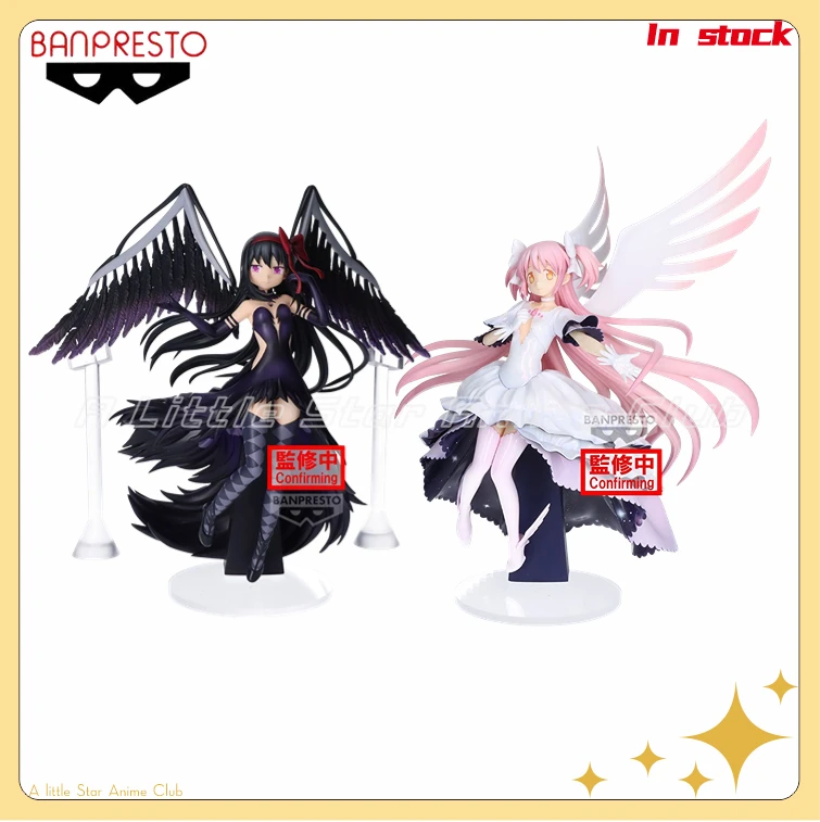 

In Stock Original BANDAI BANPRESTO EVOLVE Puella Magi Madoka Magica The Rebellion Animation Figure Model Collection Toys