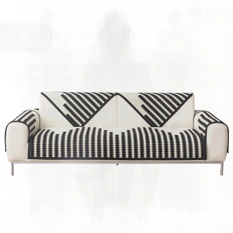 

Nordic Style Non-Slip Leather Sofa Cushion Universal Four Seasons Simple Modern Cover in Various Sizes And Colors for Sectional