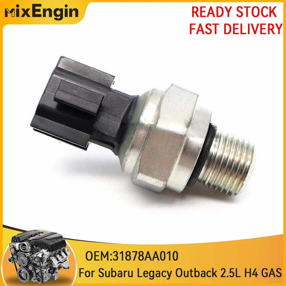 

Automatic Transmission Pressure Sensor Fit 2.5 L For Subaru Outback Legacy 2.5L H4 GAS 10-12 Lineartronic CVT 31878-AA010