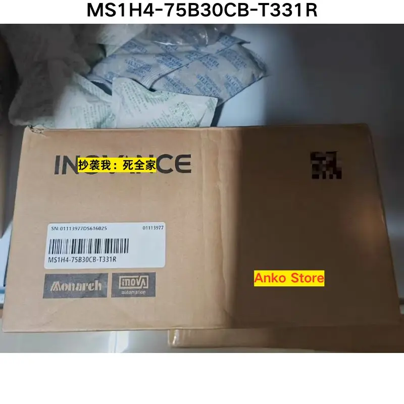 

Совершенно новый серводвигатель