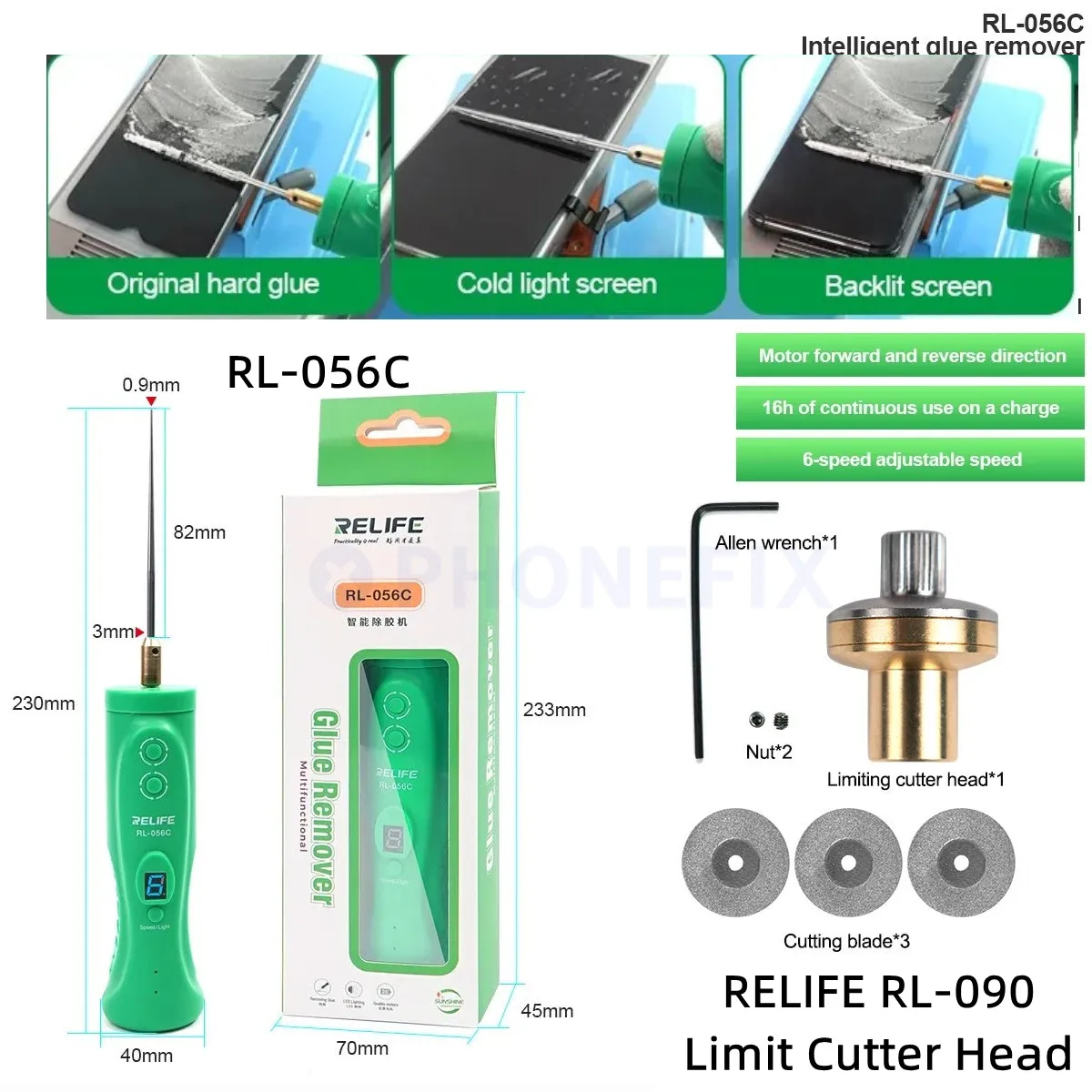 RELIFE Intelligent OCA Glue Remover Degumming Set RL-056C RL-056D with 6-gear LED Dust Light Precision Limit Cutter Head Set