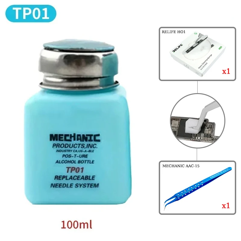 Mechaniker-Sprühfeste Alkoholflasche TP01 TZ01 Korrosionsschutz zur Reparatur und Reinigung von elektronischen Präzisionsgeräten