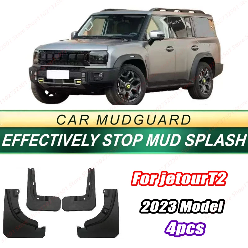 For jetourT2 2023 Model 4PCS Front Rear Mud Flaps Splash Guards Fender Mudguards Auto Accessories