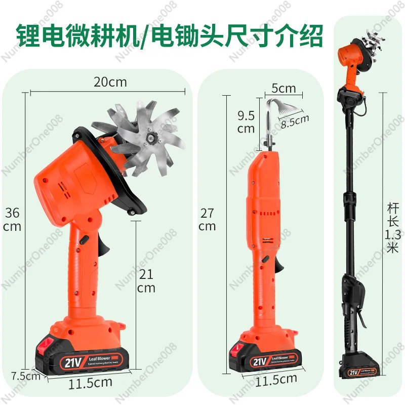 Cordless Soil Cultivator Handheld Electric Weeding Machine Lithium Battery Powered for Garden Farmland Flower Bed Loosening view 4