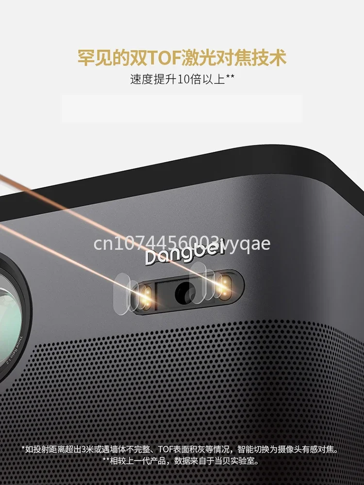 Dangbei New F3 Projector Home Living Room Bedroom HD Smart Projector Mobile Phone Projection Screen Small Projector