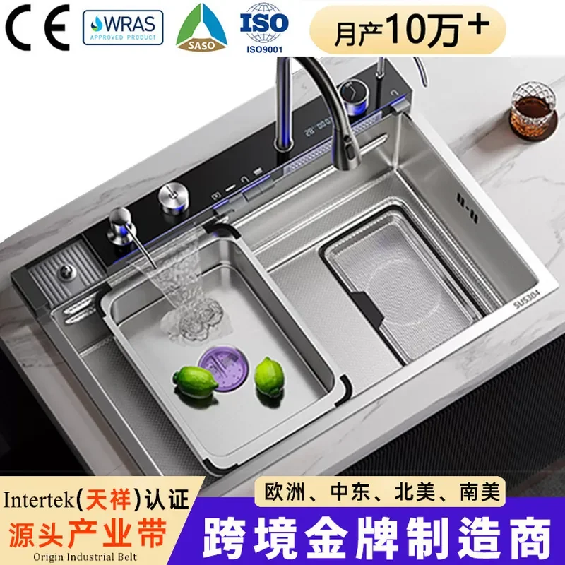 For 304 Stainless Steel Kitchen Sink Single Bowl Vegetable Wash Basin with Digital Display Waterfall Nano Slag Collection