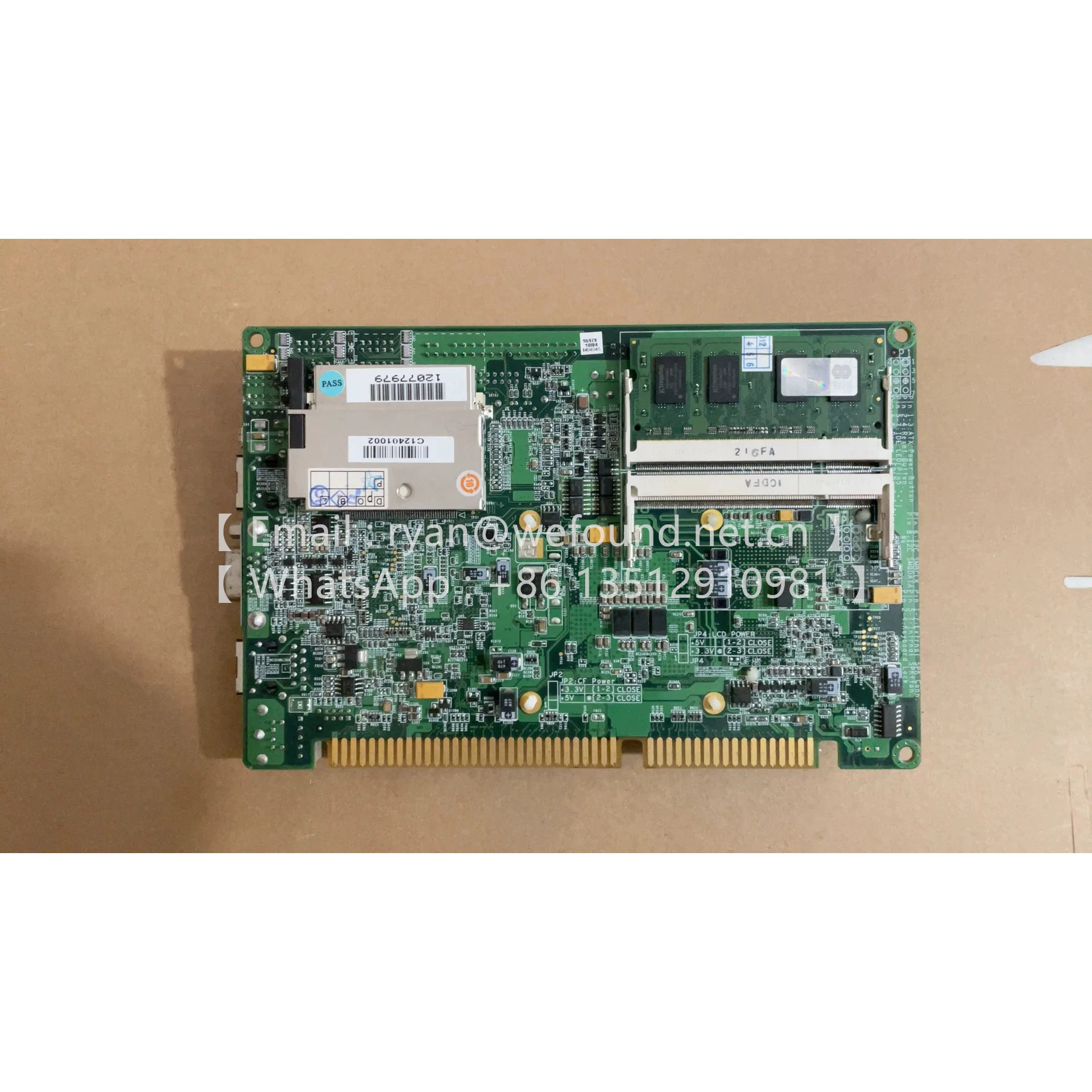 HSB-910I - スロット SBC およびバックプレーン - PICMG シングルボード コンピュータ