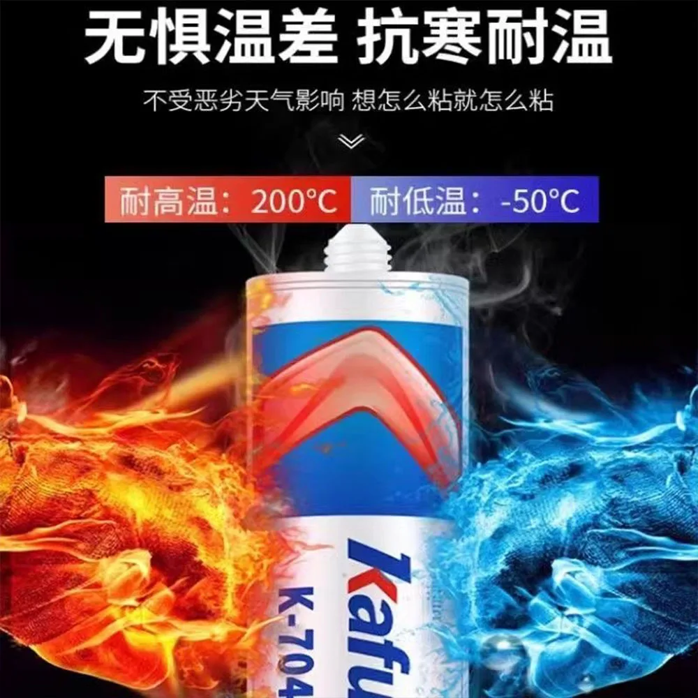 300ML K-704 705 704B Silicone Rubber Insulating Electronic Seal Environmental Protection High Temperature Waterproof Adhesive