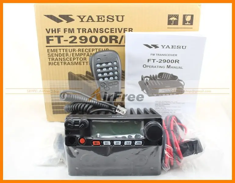 ORIGINAL YAESU FT-2900R Long Range Mobile Radio 75W High power Base  Station