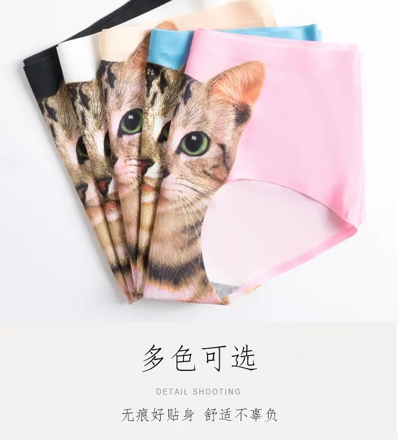 Seamless Ice Silk Female Panties Girl Cute Cartoon Cat Head Briefs Mid-waist Hip-lifting Panties Ladies 3D Cat Panties Sexy