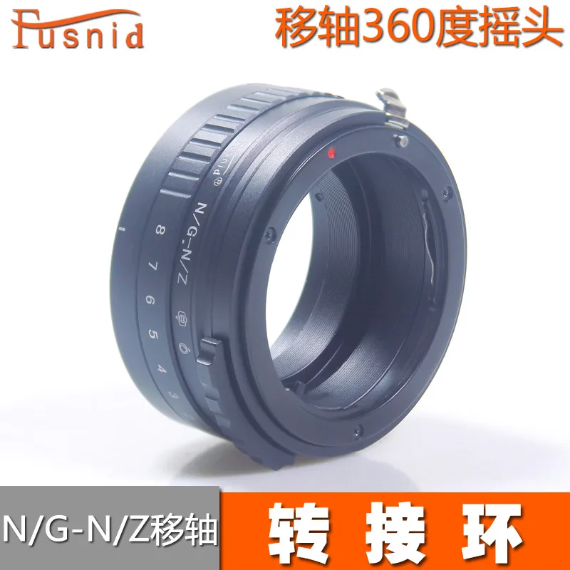 360° Rotate Tilt Sh…